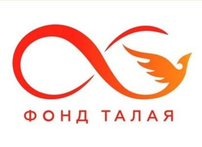 Добро делать легко!1234
